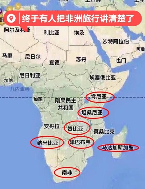 刚果埃博拉疫情,刚果埃博拉疫情为全球卫生紧急事件-第6张图片 刚果埃博拉疫情,刚果埃博拉疫情为全球卫生紧急事件-第6张图片