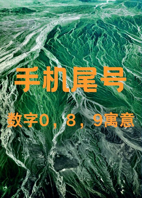 限号0是单号还是双号/汽车限号尾号0是单号还是双号-第4张图片 限号0是单号还是双号/汽车限号尾号0是单号还是双号-第4张图片