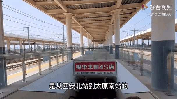 【山西运城限号,山西运城限号不】-第3张图片 【山西运城限号,山西运城限号不】-第3张图片