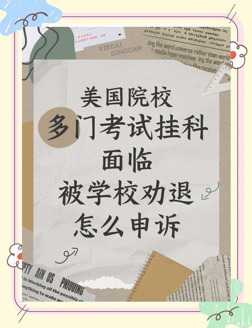 美国今日疫情(美国今日疫情数据)-第2张图片 美国今日疫情(美国今日疫情数据)-第2张图片