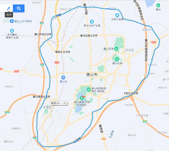明天唐山还限号吗-明天唐山限号吗?-第4张图片 明天唐山还限号吗-明天唐山限号吗?-第4张图片