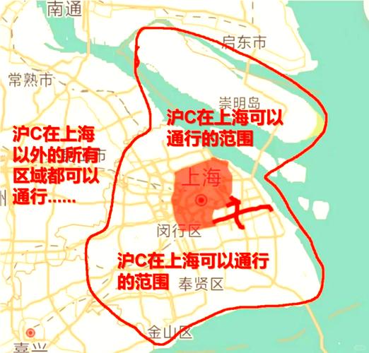 沪c限行区域-闵行区沪c限行区域-第2张图片 沪c限行区域-闵行区沪c限行区域-第2张图片
