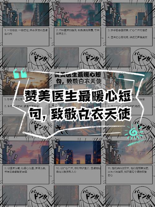【疫情拐点尚未到来,疫情出现拐点后多久能结束】-第4张图片 【疫情拐点尚未到来,疫情出现拐点后多久能结束】-第4张图片