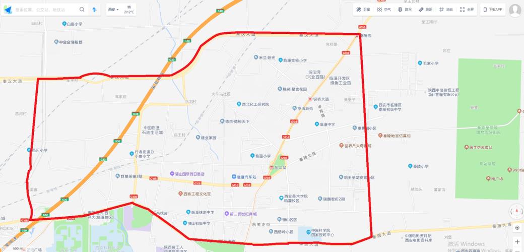 临潼限号吗,临潼有限号吗-第2张图片 临潼限号吗,临潼有限号吗-第2张图片