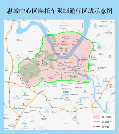 惠州限行-惠州限行外地车吗2025年-第3张图片 惠州限行-惠州限行外地车吗2025年-第3张图片