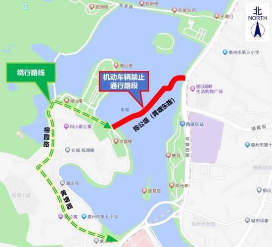 惠州限行-惠州限行外地车吗2025年-第7张图片 惠州限行-惠州限行外地车吗2025年-第7张图片