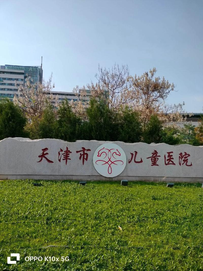 今月限行尾号是多少-2021今天限行尾号-第3张图片 今月限行尾号是多少-2021今天限行尾号-第3张图片