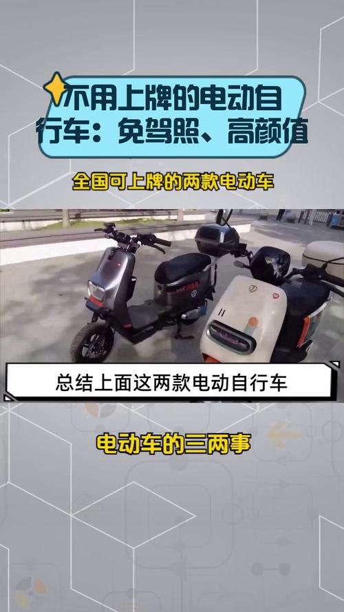 【挂牌当天限号,当天挂牌限号算不算违章】-第5张图片