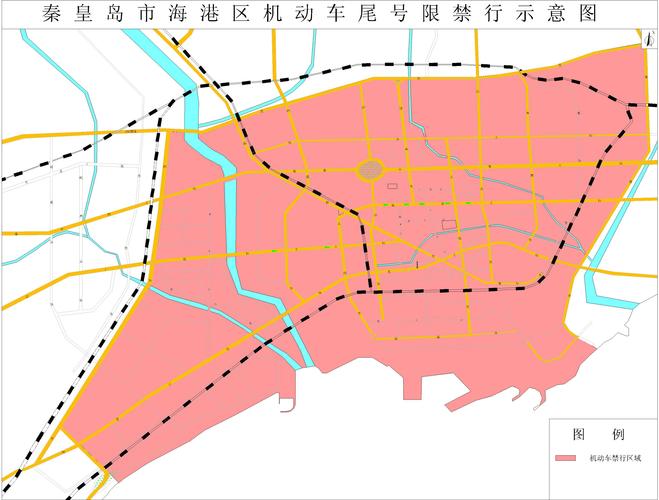 昌黎限号么,昌黎限号路段-第4张图片 昌黎限号么,昌黎限号路段-第4张图片