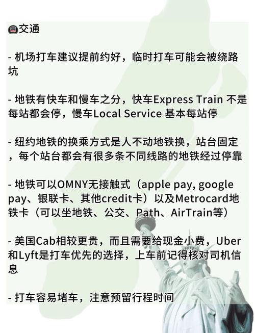 【全世界汽车限号的国家,全世界汽车限行的国家】-第4张图片 【全世界汽车限号的国家,全世界汽车限行的国家】-第4张图片