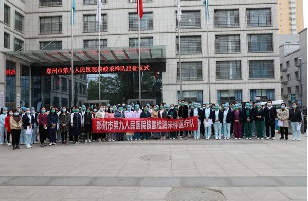 【支援疫情,支援疫情图片】