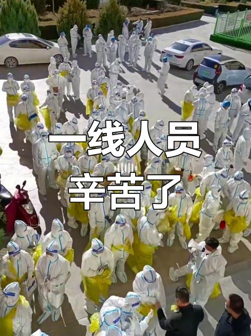 【支援疫情,支援疫情图片】-第7张图片 【支援疫情,支援疫情图片】-第7张图片