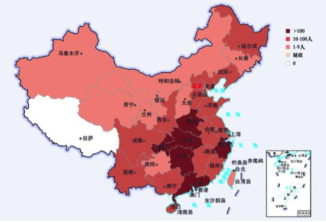 武汉疫情(武汉疫情医院)-第5张图片 武汉疫情(武汉疫情医院)-第5张图片