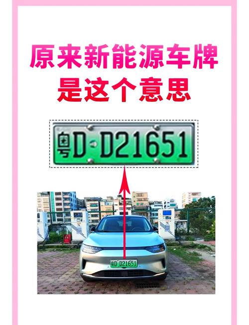 油电混合限号-油电混合限号最新通知-第6张图片 油电混合限号-油电混合限号最新通知-第6张图片