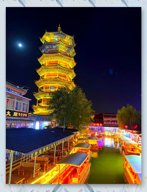 滦州市限号查询/滦州市限号查询最新消息-第6张图片 滦州市限号查询/滦州市限号查询最新消息-第6张图片