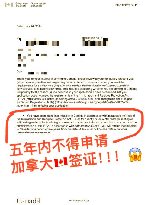 加拿大疫情最新消息(加拿大疫情最新消息实时更新)-第4张图片
