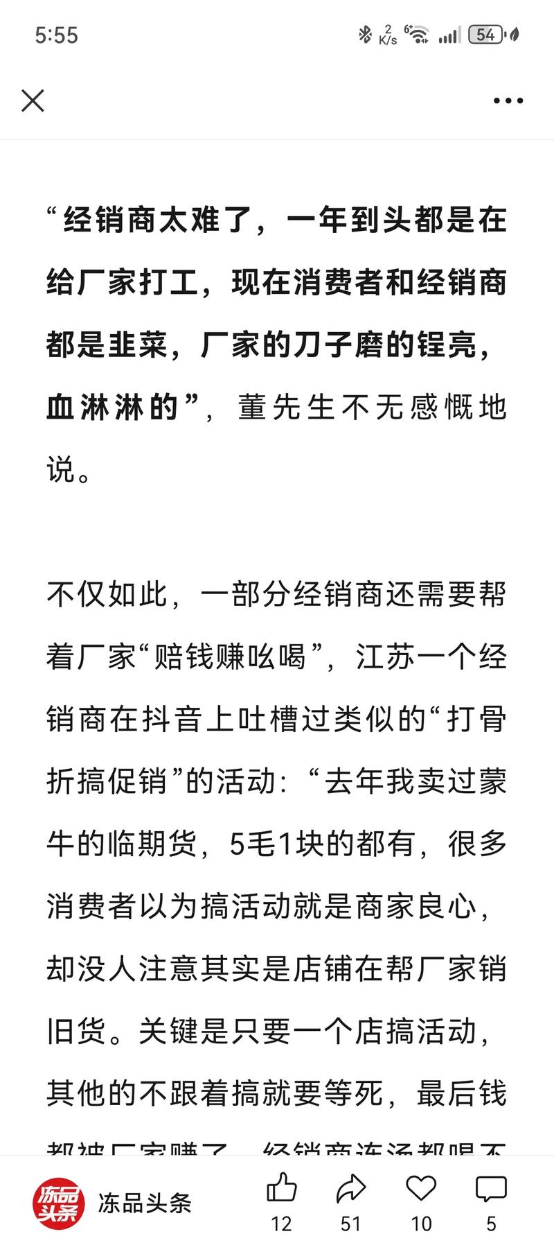 江苏今日疫情,江苏今日疫情分布情况-第3张图片 江苏今日疫情,江苏今日疫情分布情况-第3张图片