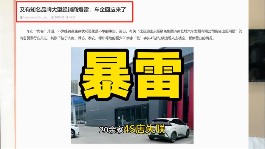 江苏今日疫情,江苏今日疫情分布情况-第4张图片 江苏今日疫情,江苏今日疫情分布情况-第4张图片
