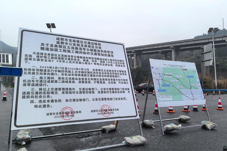 恩施限号(恩施限号嘛)-第1张图片 恩施限号(恩施限号嘛)-第1张图片