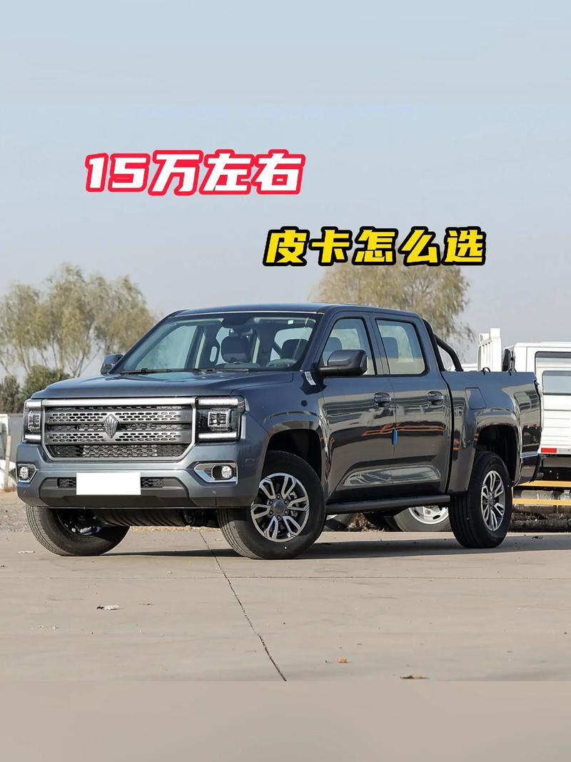 【合肥车辆限号,合肥车辆限号吗】-第3张图片 【合肥车辆限号,合肥车辆限号吗】-第3张图片