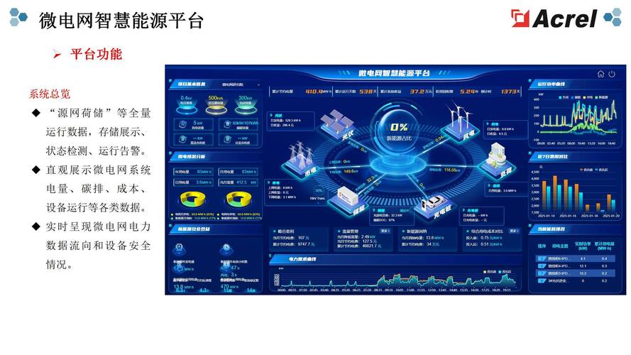 广州疫情最新消息-8月20广州疫情最新消息-第2张图片 广州疫情最新消息-8月20广州疫情最新消息-第2张图片