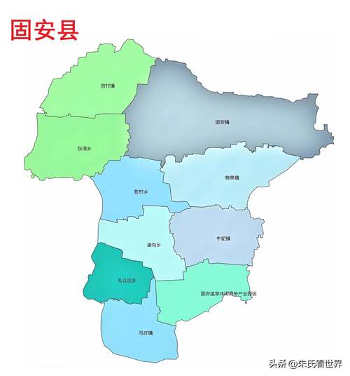 廊坊市固安县限号/廊坊市固安县限号吗-第3张图片 廊坊市固安县限号/廊坊市固安县限号吗-第3张图片