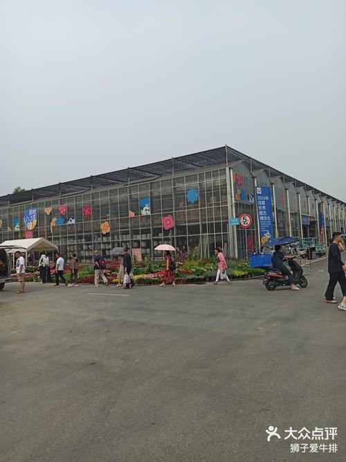 【数博会2017放假限号吗,2018年数博会放假通知】-第1张图片