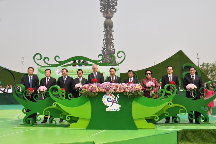 【数博会2017放假限号吗,2018年数博会放假通知】-第2张图片