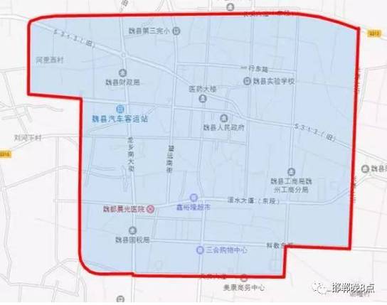 邯郸涉县限号吗(河北省邯郸市涉县车辆限号)-第8张图片 邯郸涉县限号吗(河北省邯郸市涉县车辆限号)-第8张图片