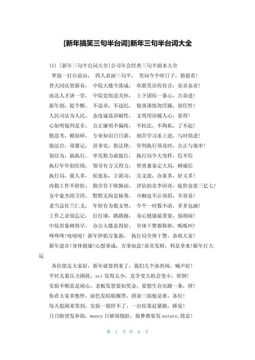 扬州限号(扬州限号2024)-第2张图片 扬州限号(扬州限号2024)-第2张图片