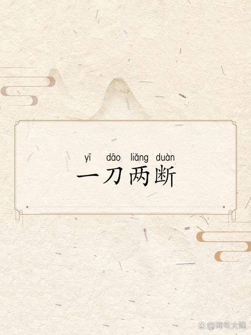 疫情一刀切，疫情防疫一刀切-第6张图片