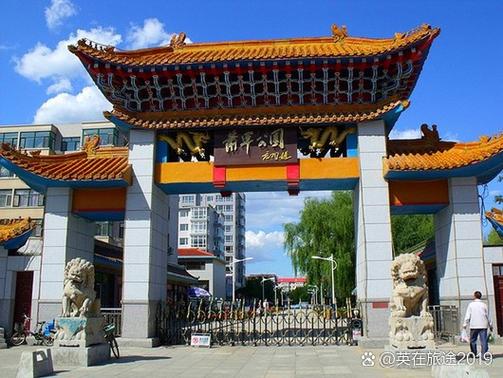 锦州限号吗/锦州限行车牌号-第1张图片