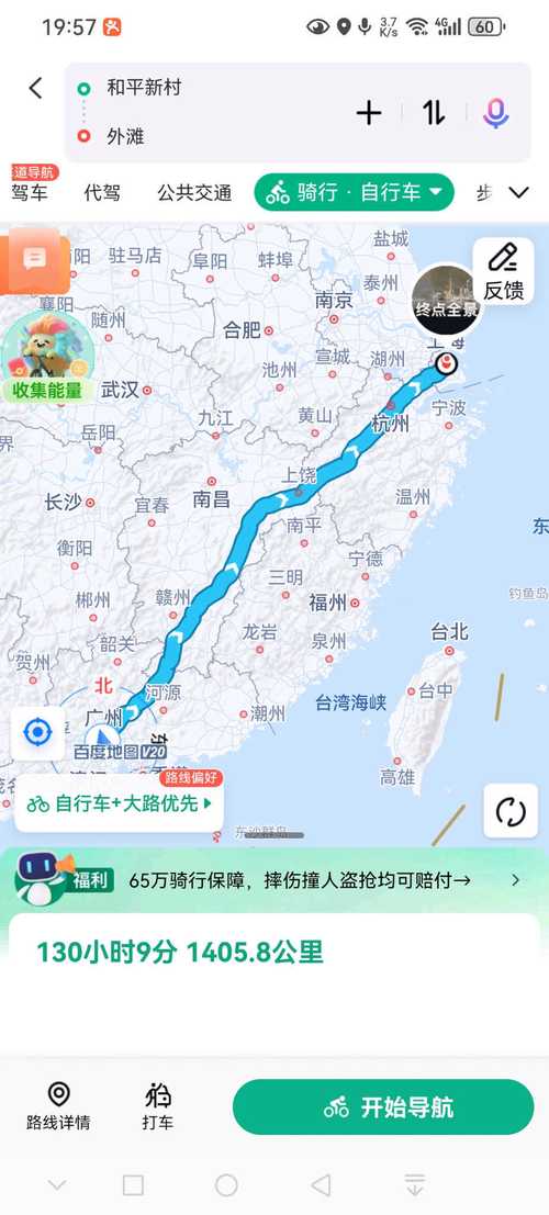 湖州限号吗/2021湖州限号-第6张图片