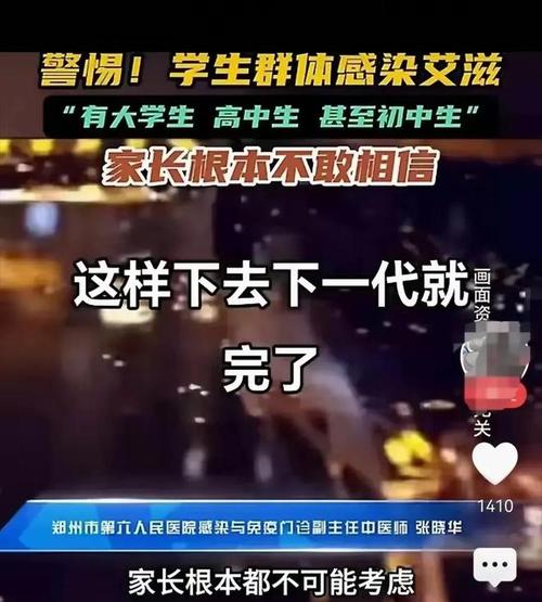 长沙市疫情最新消息今天,长沙市疫情最新消息2月1日-第2张图片 长沙市疫情最新消息今天,长沙市疫情最新消息2月1日-第2张图片