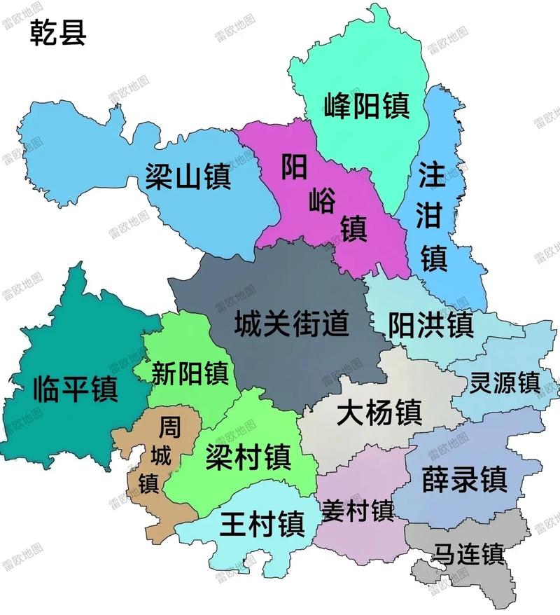 乾县限号查询/2021乾县限号吗-第6张图片 乾县限号查询/2021乾县限号吗-第6张图片