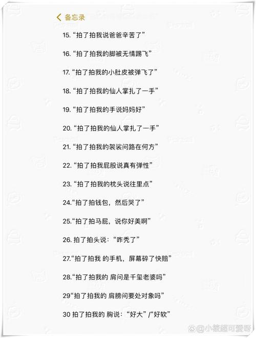 限号搞笑,限号搞笑图片-第6张图片 限号搞笑,限号搞笑图片-第6张图片