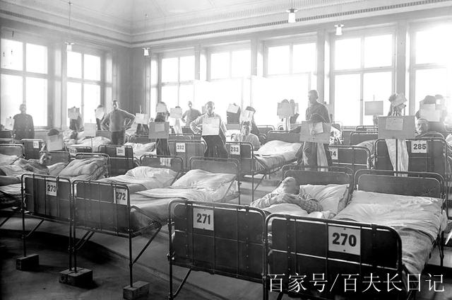 疫情污名化(污染疫情)-第3张图片 疫情污名化(污染疫情)-第3张图片