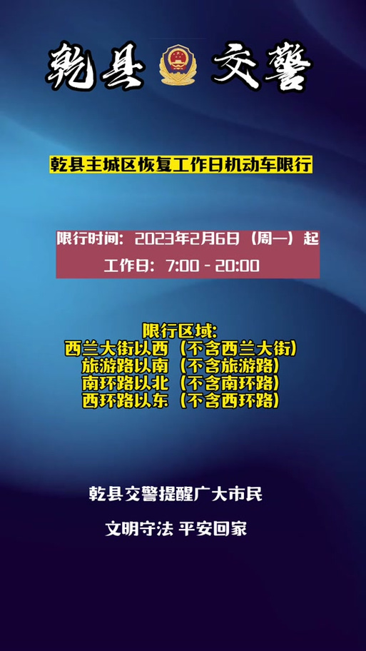 【离婚限号,离婚限号?多地辟谣】-第7张图片 【离婚限号,离婚限号?多地辟谣】-第7张图片
