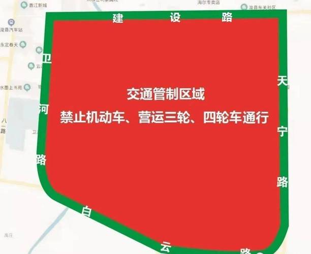 浚县现在限号吗(浚县限号是怎么限的)-第2张图片 浚县现在限号吗(浚县限号是怎么限的)-第2张图片