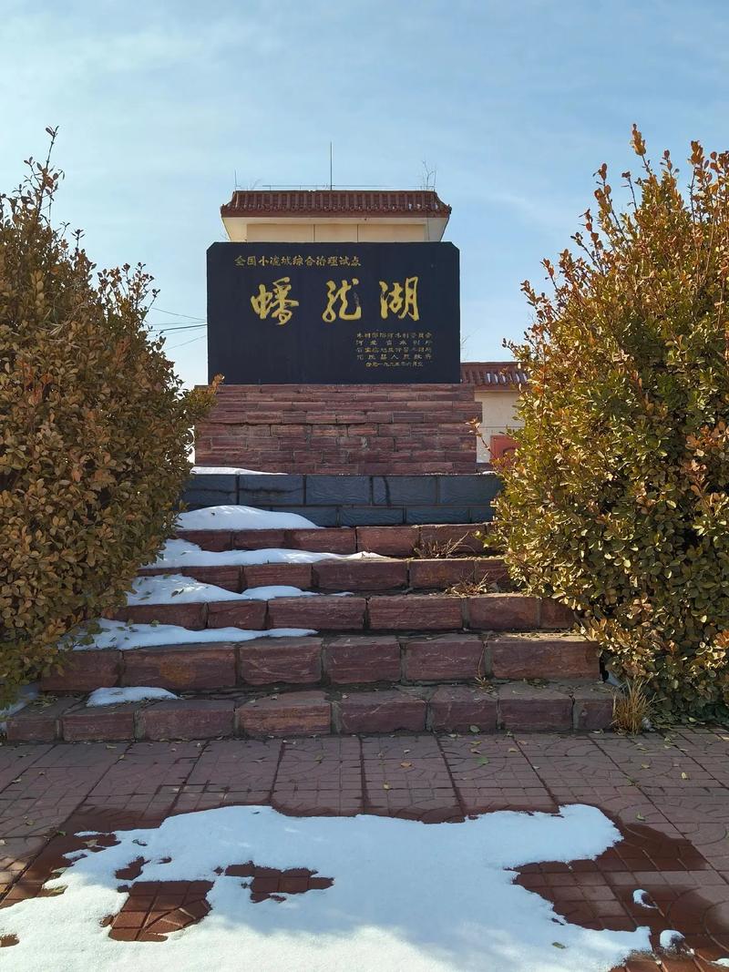 南和限号区域(南和县限号2020年)-第1张图片 南和限号区域(南和县限号2020年)-第1张图片