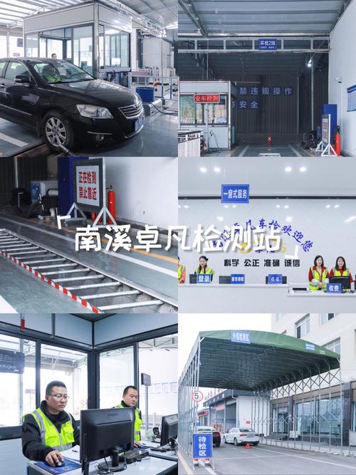 德清武康限号,德清限行的具体规定-第5张图片 德清武康限号,德清限行的具体规定-第5张图片