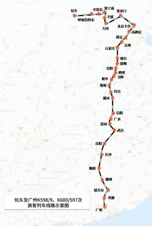 藁城区限号/藁城限号时间-第4张图片 藁城区限号/藁城限号时间-第4张图片