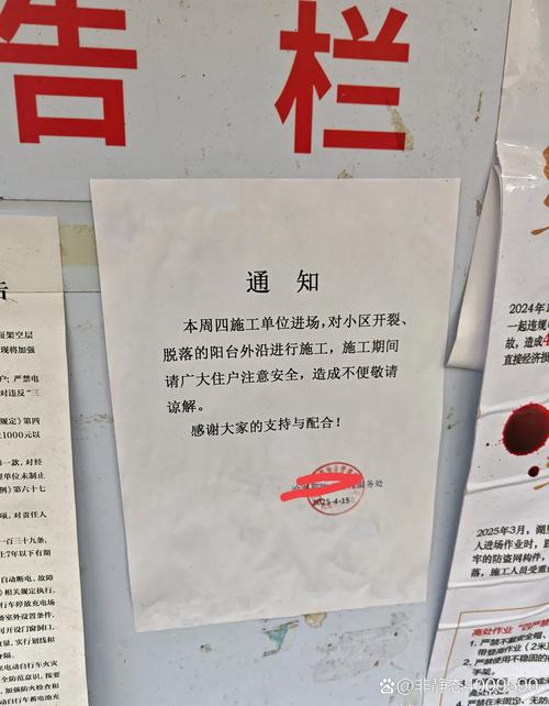 吕梁疫情(吕梁疫情期间缆车死了一个女的叫什么)-第2张图片
