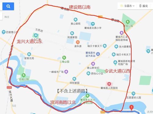 许昌市限号吗-许昌市限号吗外地车2024年限行吗-第2张图片 许昌市限号吗-许昌市限号吗外地车2024年限行吗-第2张图片