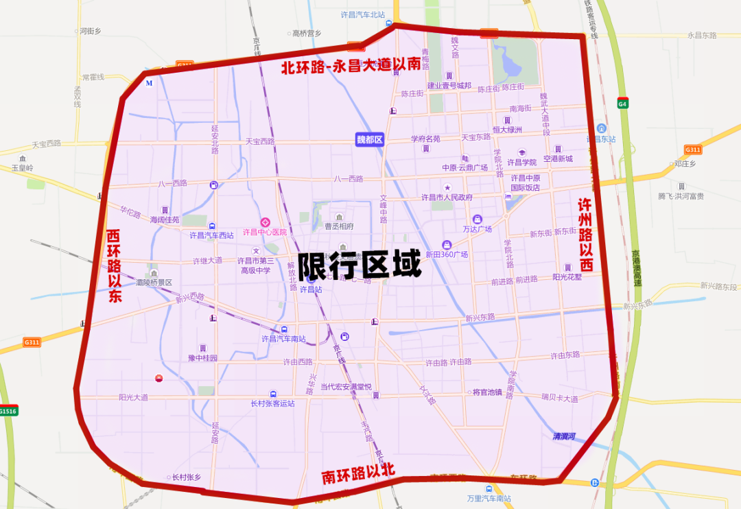许昌市限号吗-许昌市限号吗外地车2024年限行吗-第6张图片 许昌市限号吗-许昌市限号吗外地车2024年限行吗-第6张图片