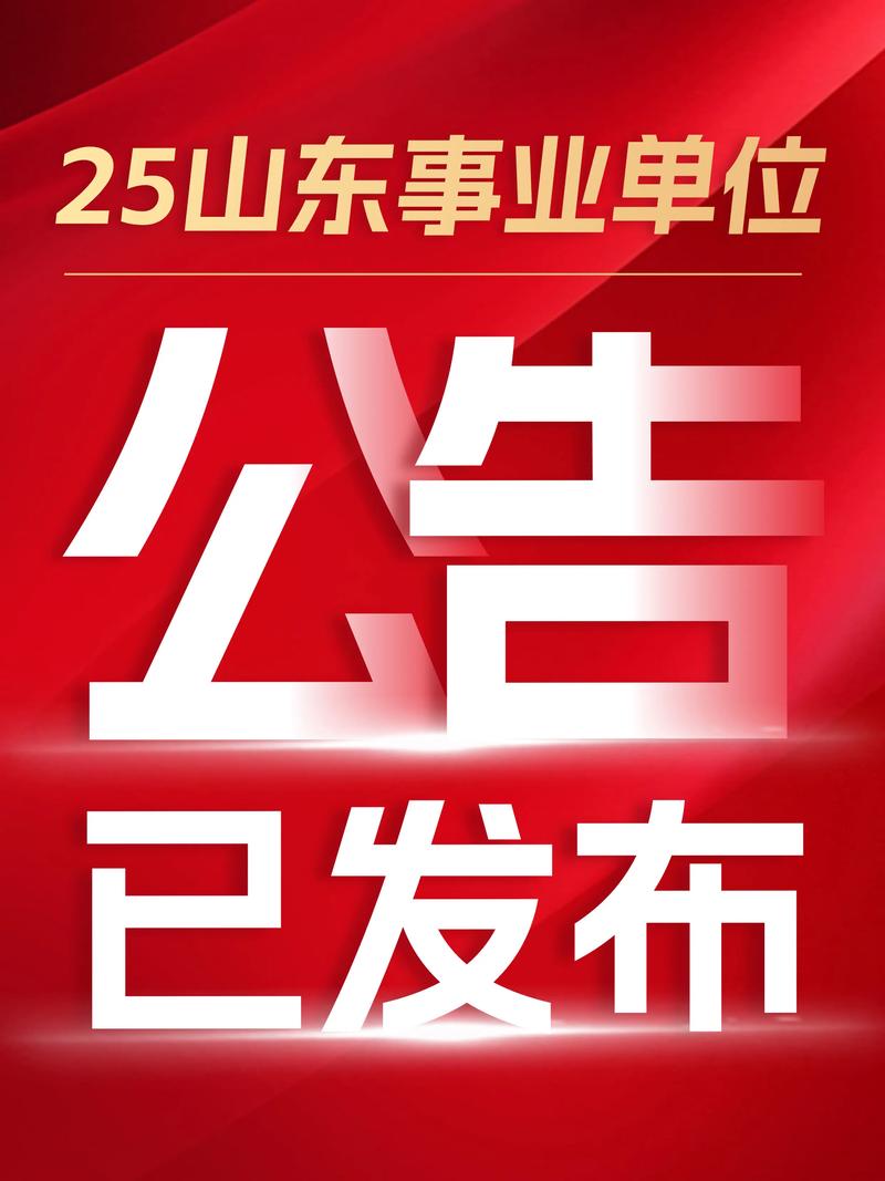 【全国哪些城市限号,全国限号的城市】-第2张图片