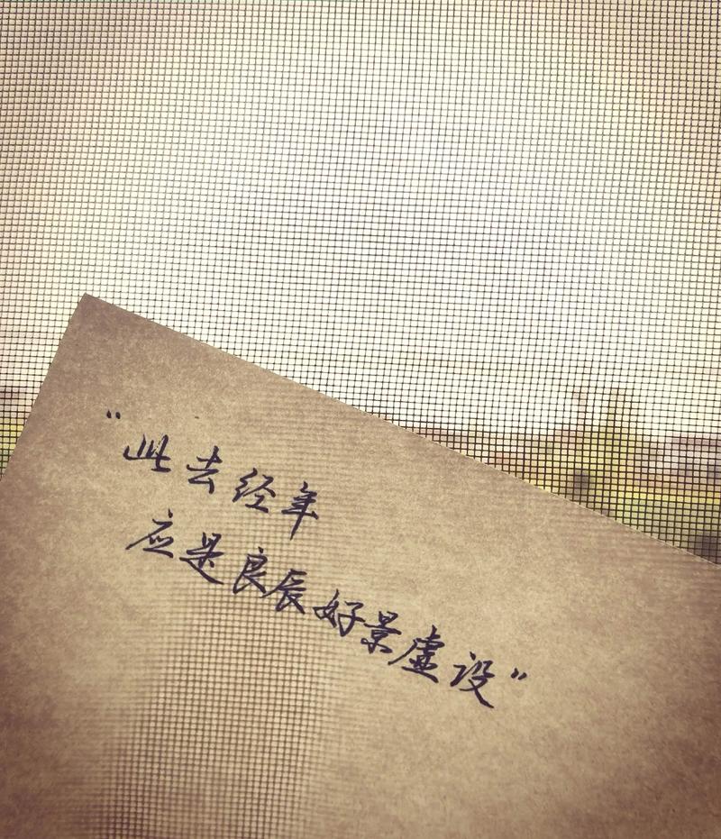 卫辉限号，卫辉市机动车限号