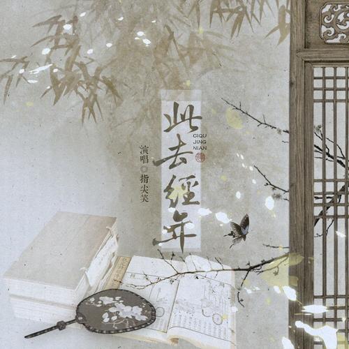 卫辉限号，卫辉市机动车限号-第3张图片