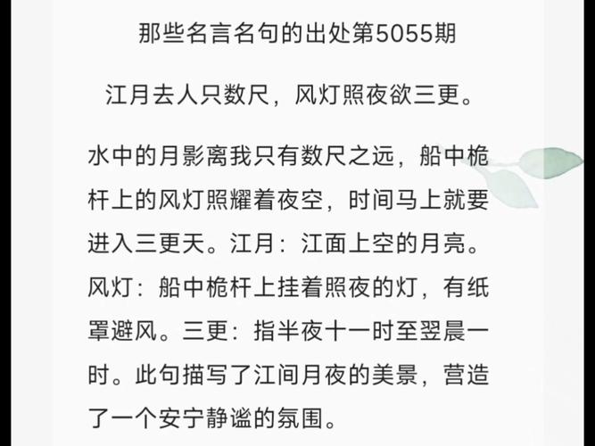 卫辉限号，卫辉市机动车限号-第4张图片