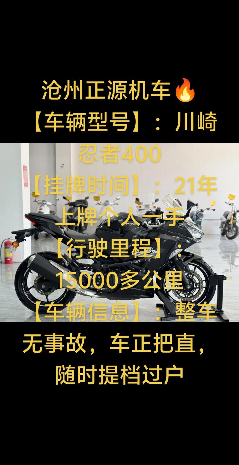 沧州市今日限号查询，沧州今日限号情况